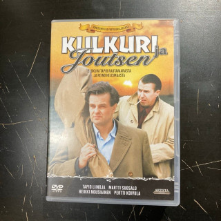 Kulkuri ja joutsen (remasteroitu) DVD (VG+/M-) -draama-